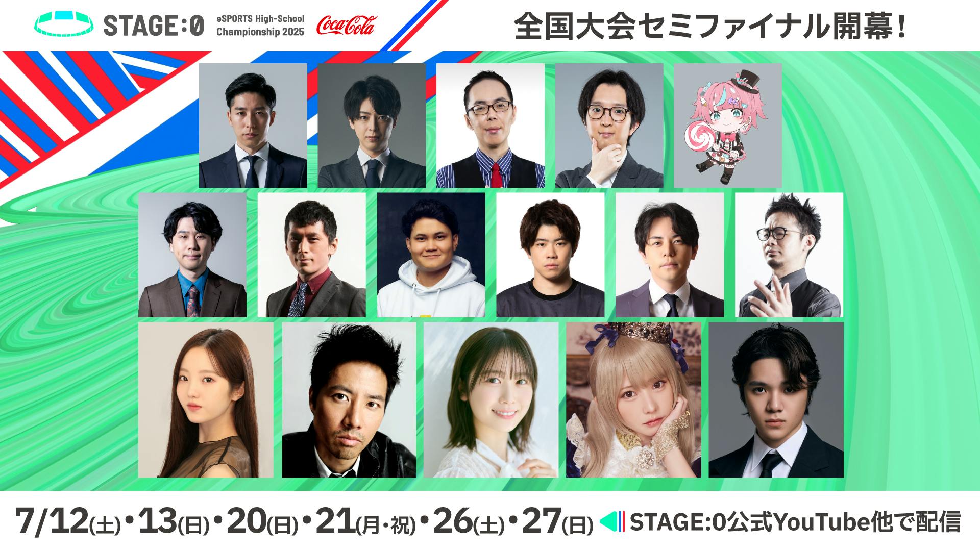 2025合格目標 LEC 7 summits セット セブンサミット 2025合格目標 LEC 7 summits セット セブンサミット 2025合格
