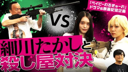 友望 中井友望の記事一覧 | テレ東 リリ速（テレ東リリース最速情報） | テレ東・ＢＳテレ東 7ch(公式)