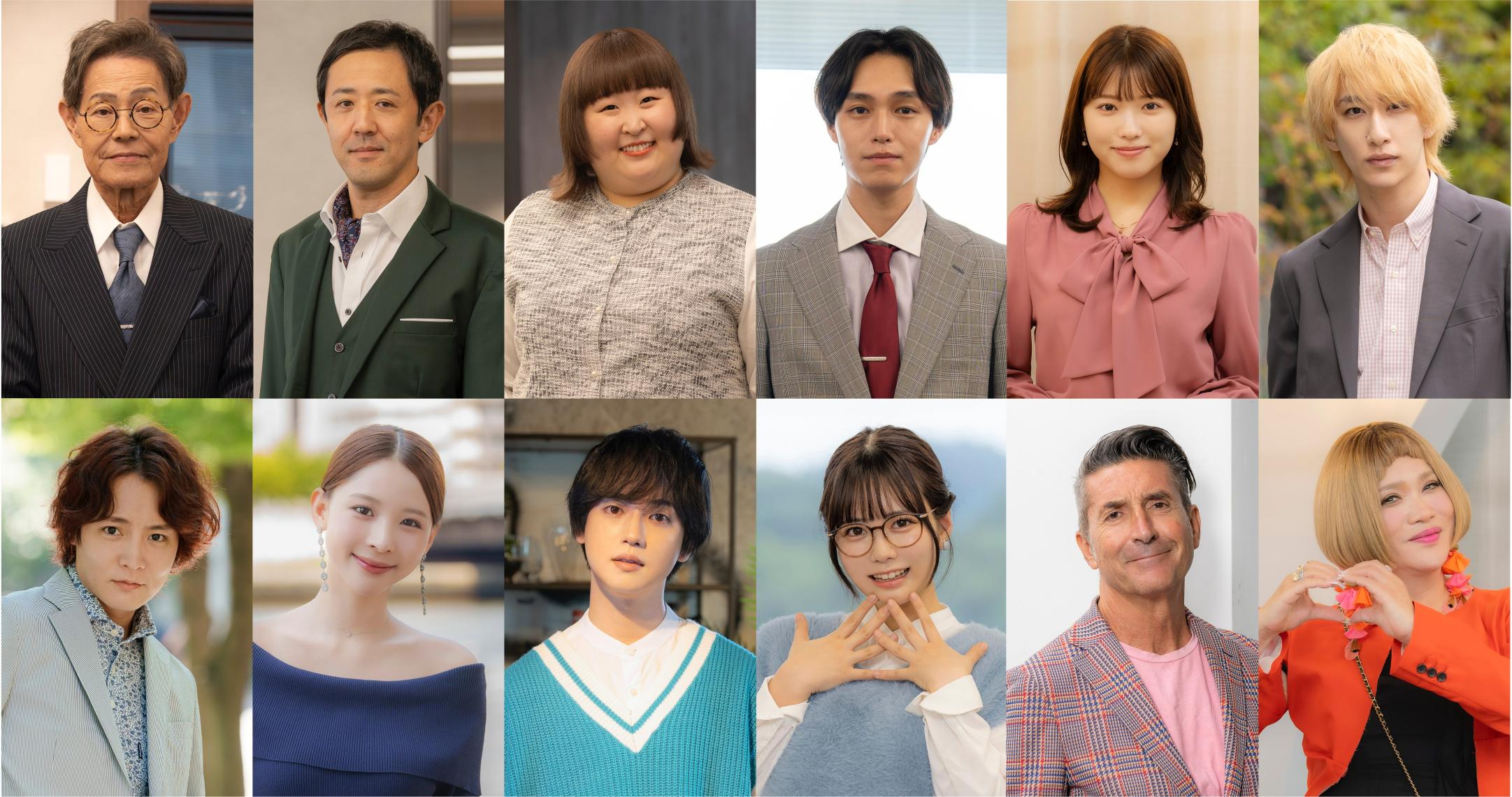 主演・鈴木愛理×共演・八木勇征(FANTASTICS)ドラマNEXT「推しが上司に