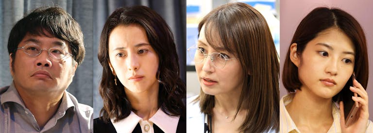 矢田亜希子の記事一覧 テレ東 リリ速 テレ東リリース最速情報 テレビ東京 ｂｓテレ東 7ch 公式