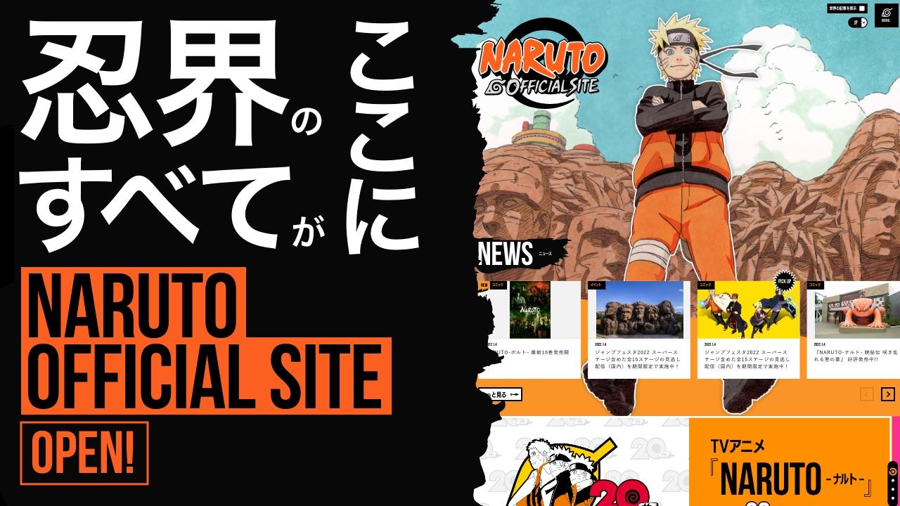 ナルト 63巻 イタリア版 Naruto コミックス 海外 Apsmo Edu Au