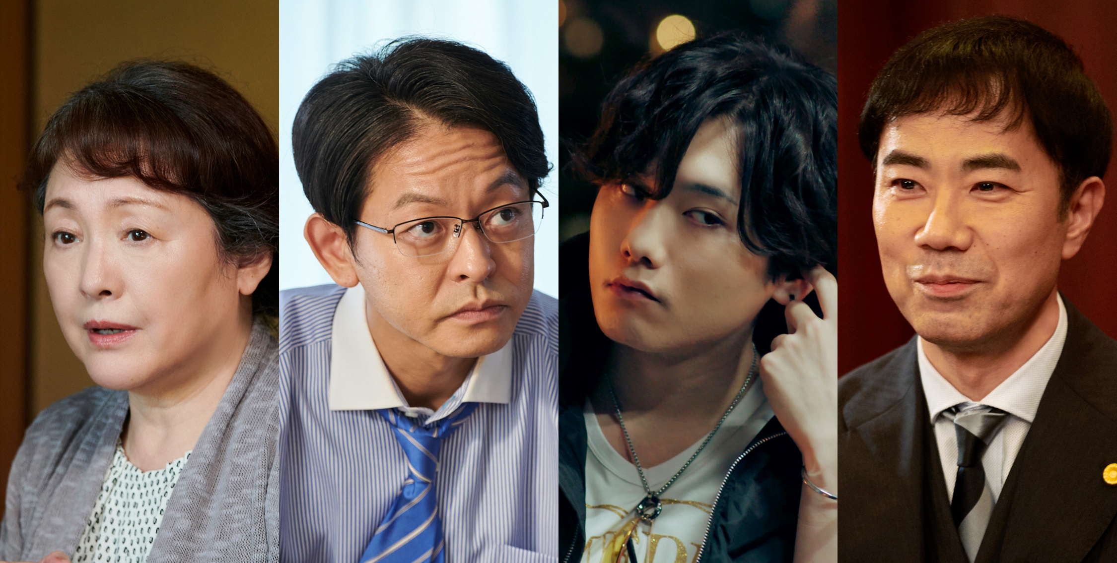 2025年1月17日（金）夜9時放送スタート！ドラマ9「法廷のドラゴン