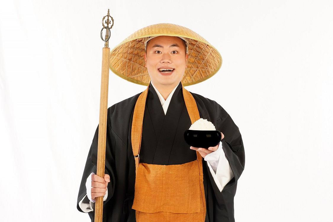 4月クール 「ドラマ24」作品が決定!ハナコ 岡部大が修行僧役でドラマ初主演!白飯に合う最高のおかずとは何か――究極の問いに迫る新たなグルメドラマが誕生! | 最新情報 | 【ドラマ24】しろめし修行僧 | テレビ東京・BSテレ東 7ch(公式) 4月クール 「ドラマ24」作品が決定!ハナコ 岡部大が修行僧役でドラマ初主演!白飯に合う最高のおかずとは何か――究極の問いに迫る新たなグルメドラマが誕生! | 最新情報 | 【ドラマ24】しろめし修行僧 | テレビ東京・BSテレ東 7ch(公式)