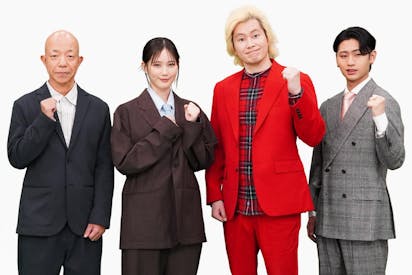 1月8日（木）夜6時25分～放送「同じ穴の頂〜同業者が口を揃える神様