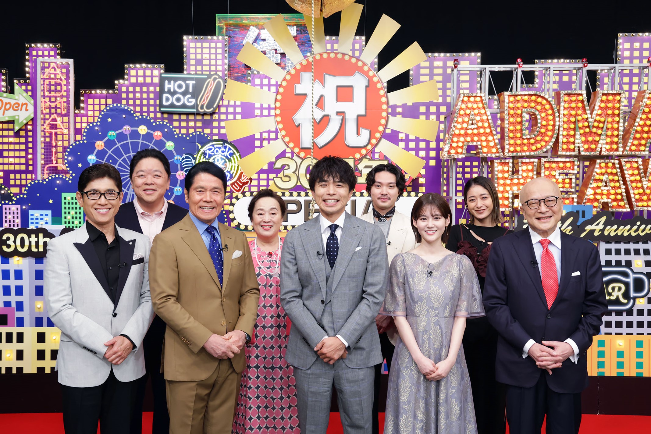 3月22日(土)夜6時30分放送「出没!アド街ック天国」祝!放送1500 3月22日(土)夜6時30分放送「出没!アド街ック天国」祝!放送1500