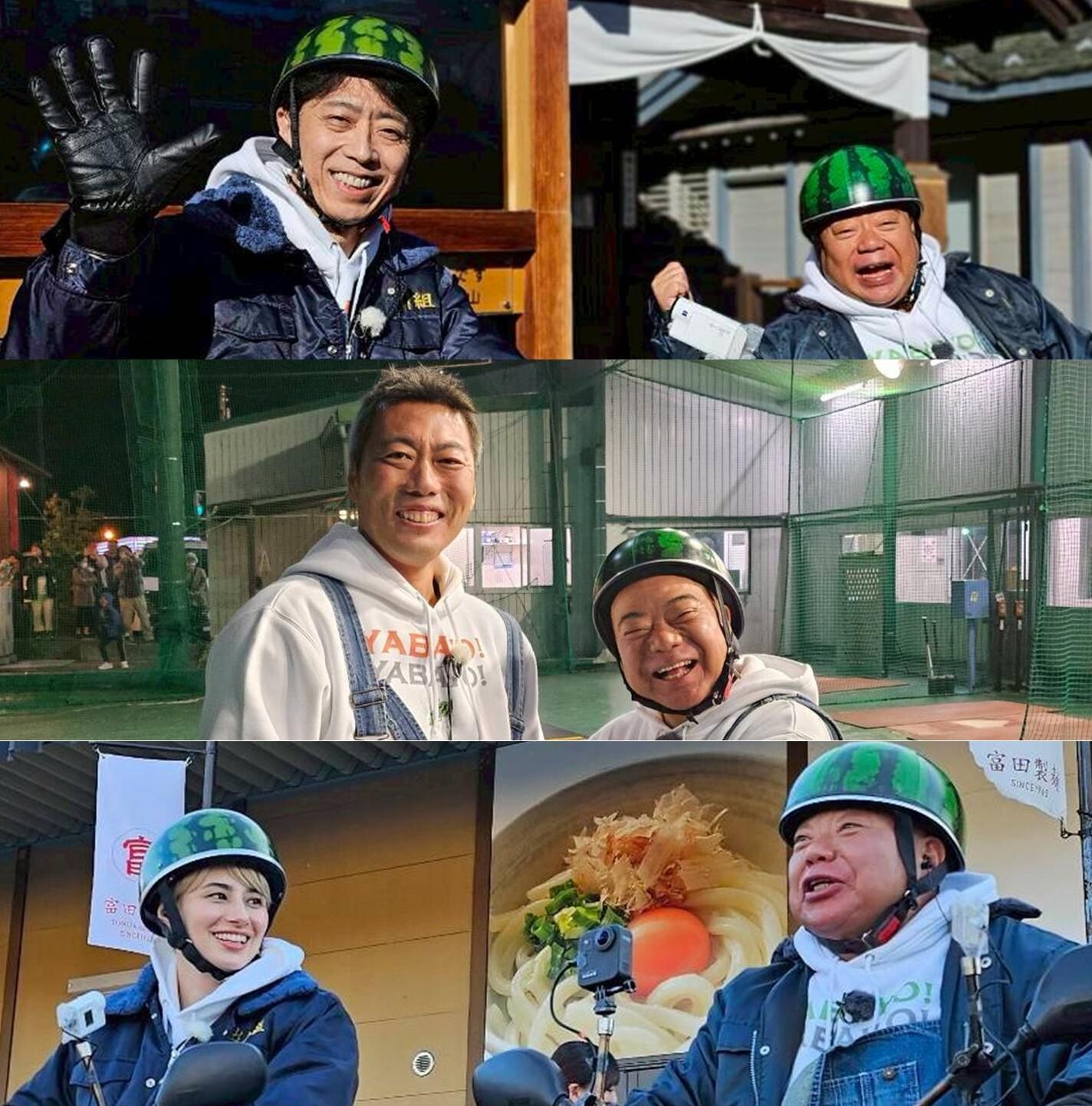 出川哲朗の充電させてもらえませんか? 桜満開の秩父から目指せ\\"日光東照宮\\"… 81WC9kzhknL.jpg