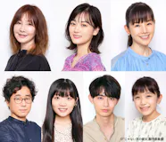 主題歌はthinking Dogsの エキストラ ７０年代 な出演者たちの姿も特別公開 企画原作 秋元康 じゃない方の彼女 最新情報 ドラマプレミア23 じゃない方の彼女 テレビ東京 ｂｓテレ東 7ch 公式