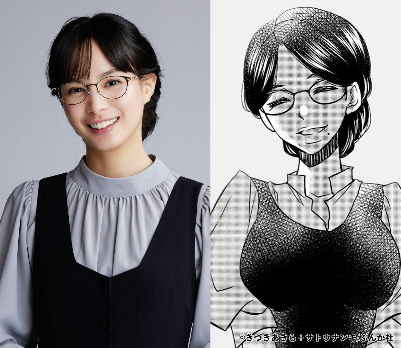 関水渚 関水渚が最恐家政婦役でテレ東連ドラ初単独主演！◇1月期ドラマ24「家政婦クロミは腐った家族を許さない」これまでの家族ドラマの常識を覆す、禁断のファミリー・パニックホラードラマが新年に誕生！  | テレ東 リリ速（テレ東リリース最速情報） | テレ東・ＢＳテレ東 7ch ...