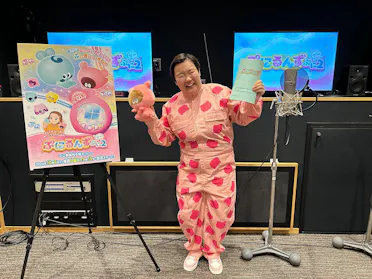 TVアニメ『ぷにるんず ぷに2』にぷにるんず公式サポーター・やす子の 