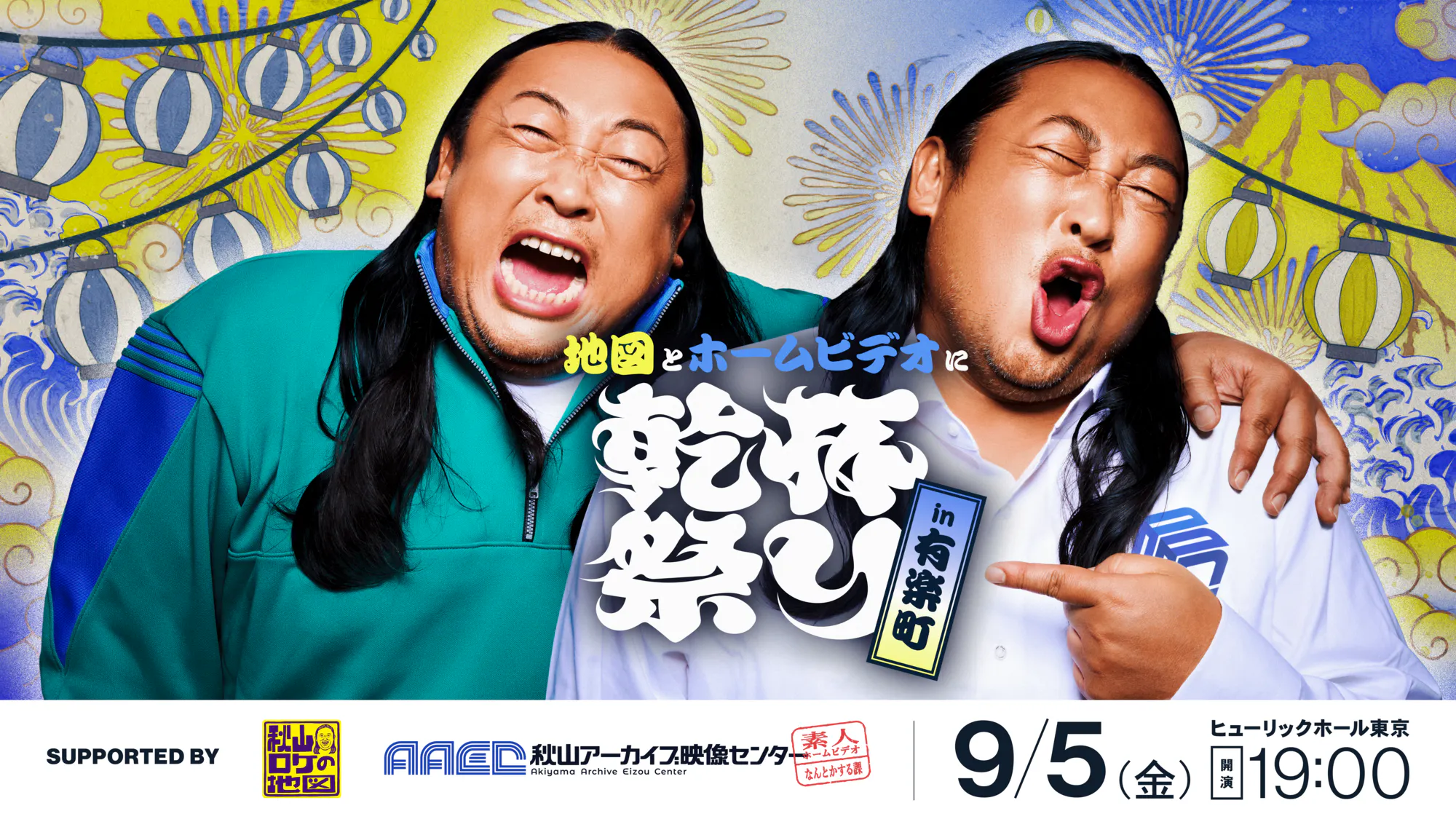 78037a617da48f1c4d1124a39e44. 
