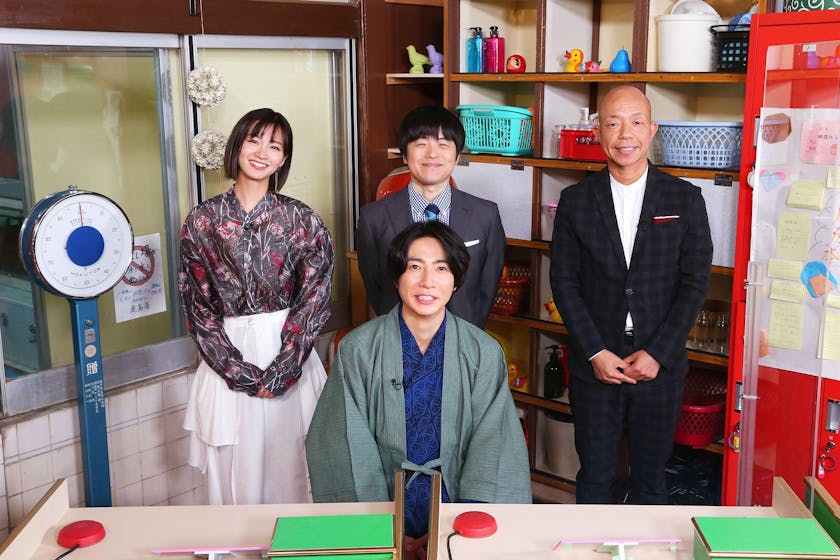 相葉雅紀の人生クイズ クイズ監修バカリズム 相葉雅紀 テレ東 初 冠番組決定 クイズ監修 バカリズム 街ゆく一般人の 人生エピソード を鬼才バカリズムがクイズ化 テレ東 リリ速 テレ東リリース最速情報 テレビ東京 ｂｓテレ東 7ch 公式