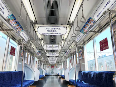 8月の「出没！アド街ック天国」は1か月丸ごと東武鉄道沿線特集「アド街