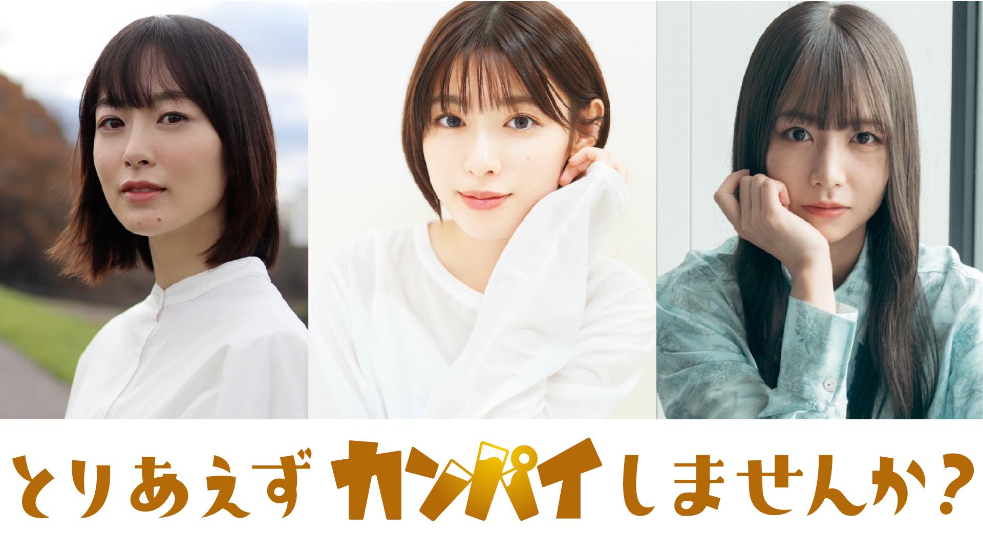 乃木坂46  応募券まだ応募してないです 乃木坂46 応募券まだ応募してないです