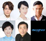 ウイングマン 最終話(テレ東、2024/12/24 24:30 OA)の番組情報ページ 