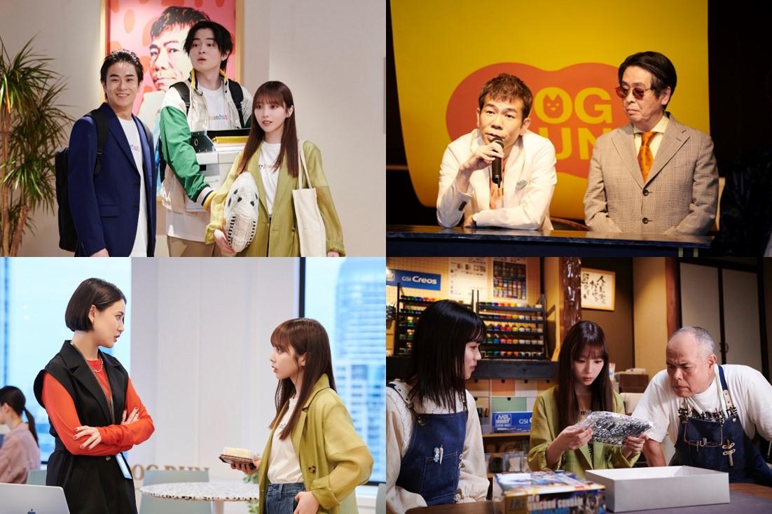 与田祐希(乃木坂46)主演！「量産型リコ –もう1人のプラモ女子の