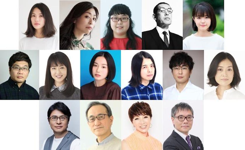 臼田あさ美 松尾諭 美保純 豊嶋花ほか追加キャスト 安東弘樹 いとうせいこうほかレジェンドパーソナリティ解禁 テレ東 リリ速 テレ東リリース最速情報 テレビ東京 bsテレ東 7ch 公式 臼田あさ美 松尾諭 美保純 豊嶋花ほか追加キャスト 安東弘樹 いとうせいこうほかレジェンドパーソナリティ解禁 テレ東 リリ速 テレ東リリース最速情報 テレビ東京 bsテレ東 7ch 公式