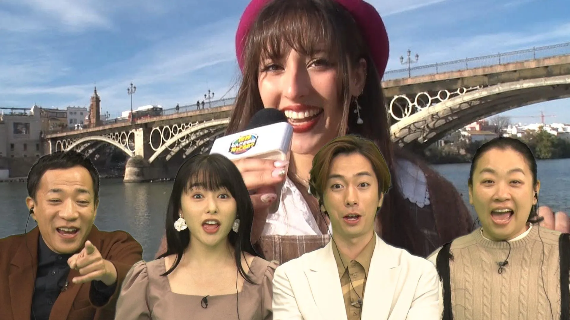 １月13日 金 よる7時30分放送 世界なんでその歌知ってるの Mc 河合郁人 A B C Z 世界のどこかで日本の歌 を口ずさんでいる人たちがいる 彼らはなぜ日本の歌を知っているのだろうか そして どうやってその歌を知ったのだろうか 徹底捜査 テレ東 リリ速