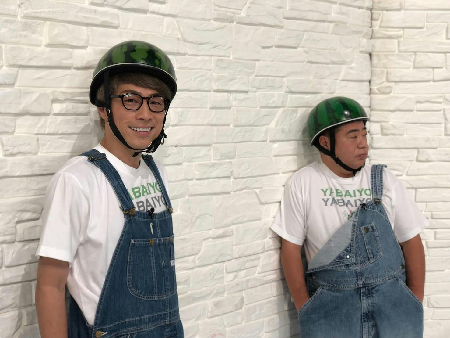 出川哲朗の充電させてもらえませんか 見逃し配信が今夜放送終了後にいよいよスタート テレ東 リリ速 テレ東リリース最速情報 テレビ東京 bsテレ東 7ch 公式 出川哲朗の充電させてもらえませんか 見逃し配信が今夜放送終了後にいよいよスタート テレ東 リリ速 テレ東リリース最速情報 テレビ東京 bsテレ東 7ch 公式
