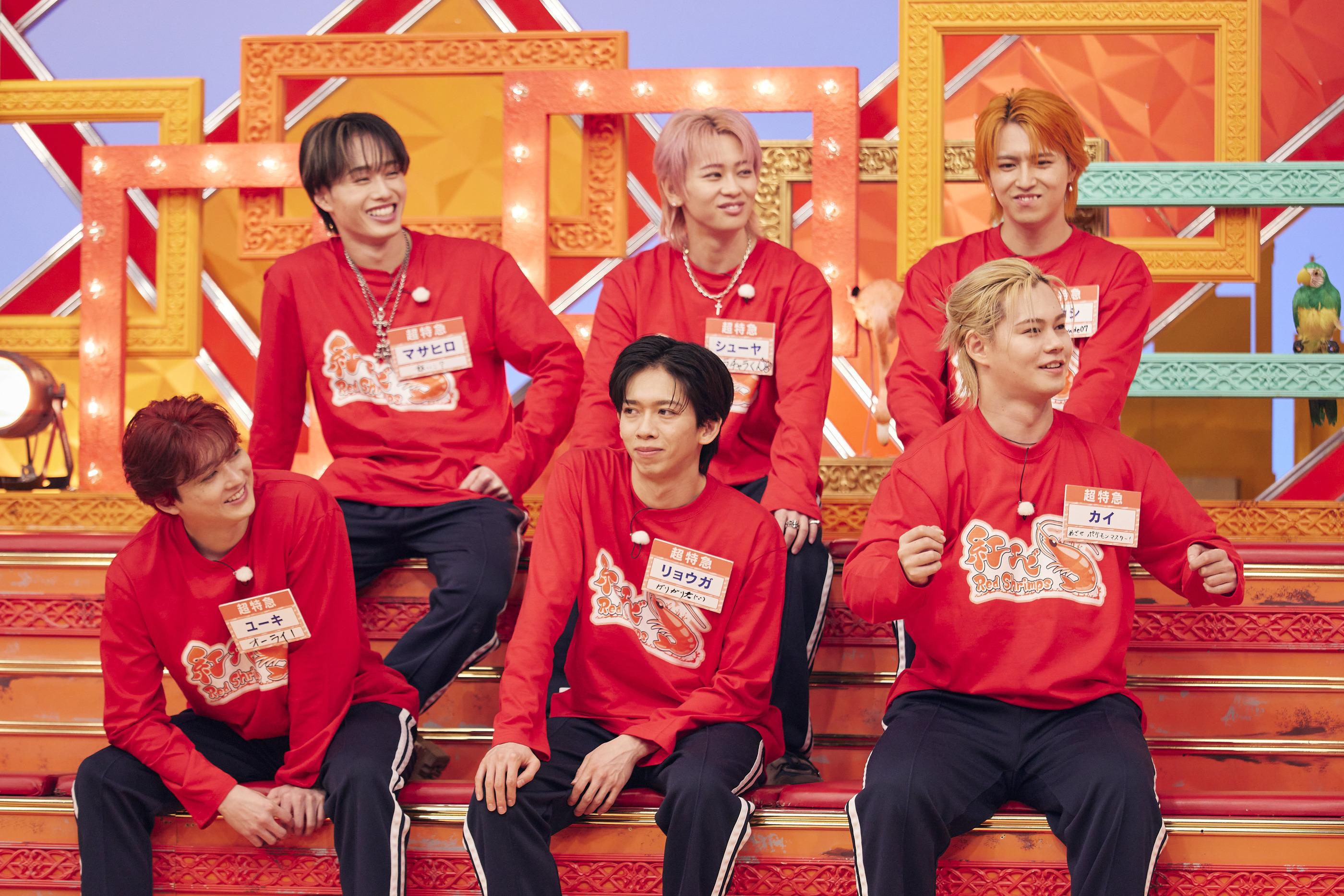 12月30日深夜24時40分放送「DAN! DAN! EBiDAN!」番組初！年末忘年会1