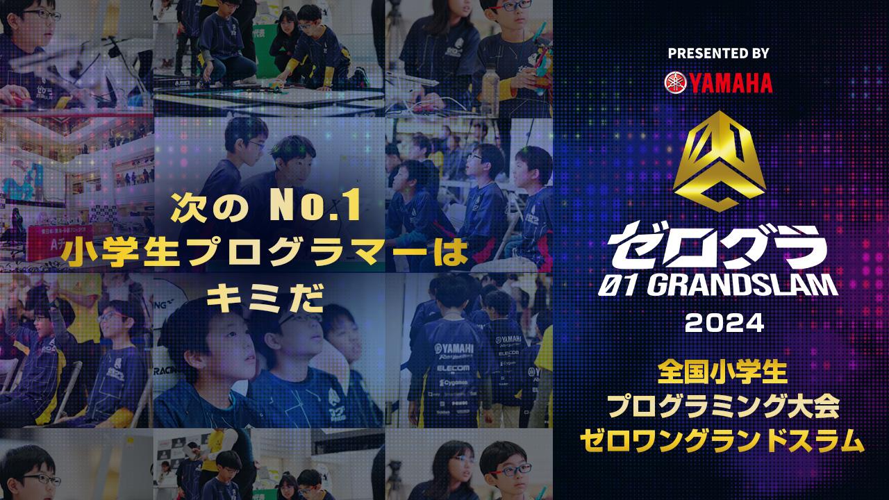 796848fdf560a6502bd143cde868.