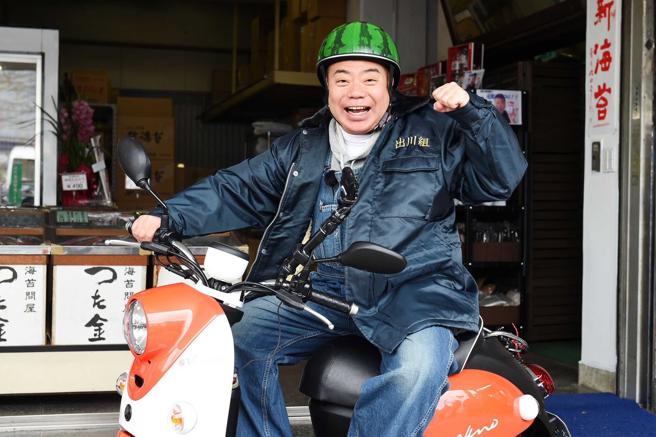 【日本売】スイカヘルメット　出川哲郎　原付ヘルメット　125cc ヘルメット/シールド
