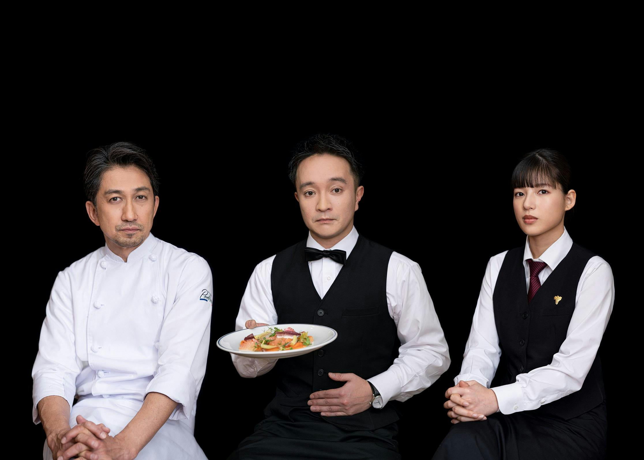 主廚偵探名 決定3名主要的演員表 在 謠傳 的小餐館和西島秀俊演的 名偵探主廚 3船一起工作的 濱田岳 神尾佑 石井杏奈 Tere Toli再快 Tere Toli租借最迅速信息 東京電視台 Bs Tere東面7ch 公式 主廚偵探名 決定3名主要的演員表 在 謠傳 的小餐館和西島秀俊演的 名偵探主廚 3船一起工作的 濱田岳 神尾佑 石井杏奈 Tere Toli再快 Tere Toli租借最迅速信息 東京電視台 Bs Tere東面7ch 公式