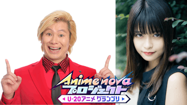 エンタメの記事一覧 | テレ東 リリ速（テレ東リリース最速情報