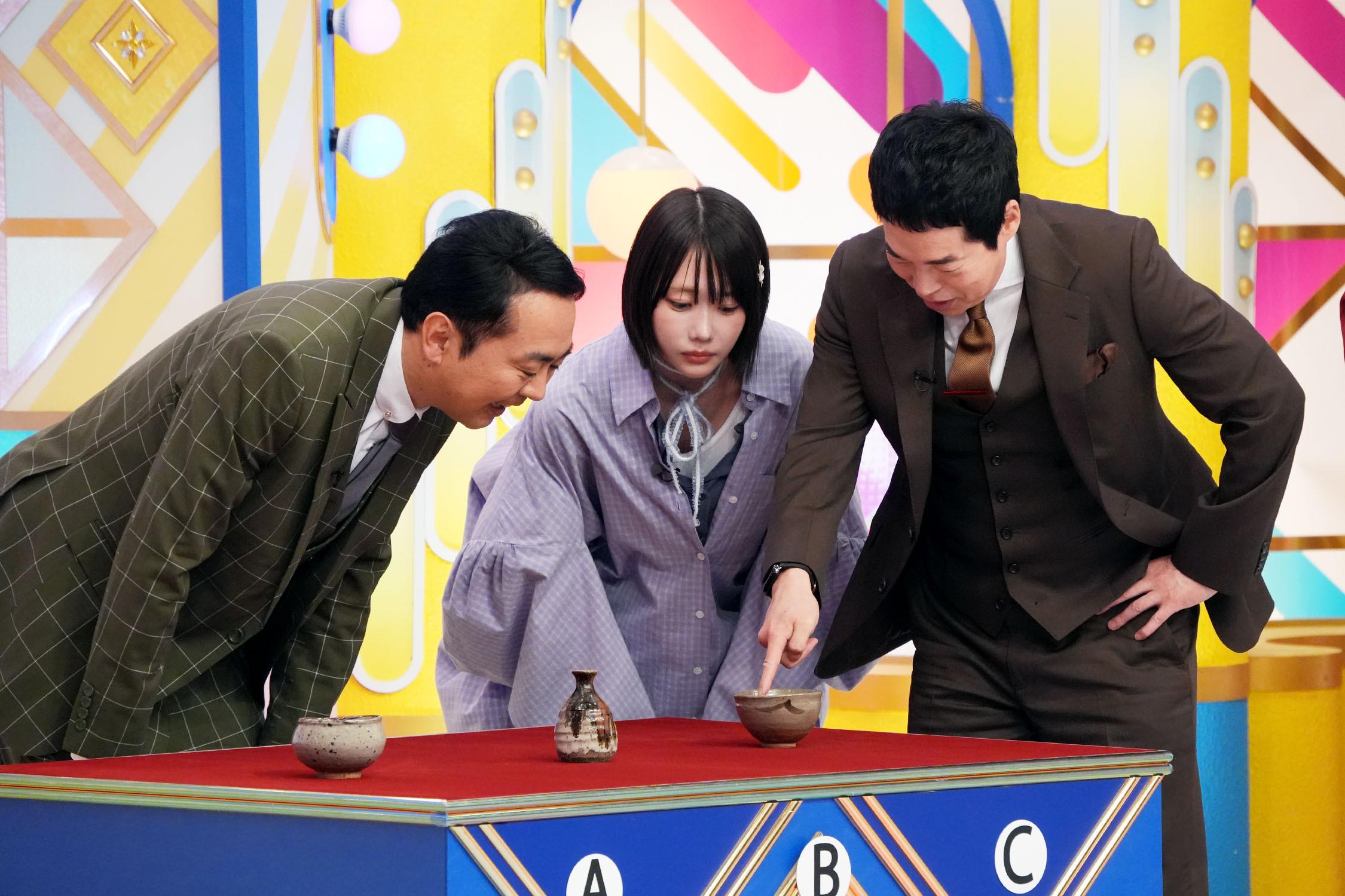 奥田力也 クッション 【公式通販】