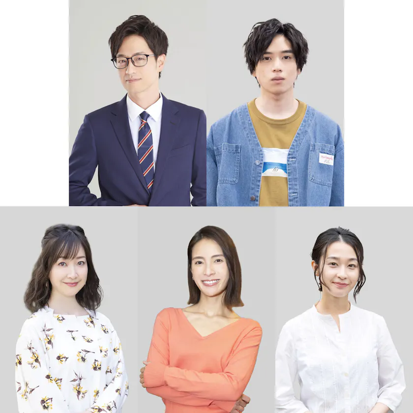 にぶんのいち夫婦 主人公 中山文 比嘉愛未 の夫役に竹財輝之助 文の職場の親しい年下男子に坂東龍汰 さらに 文を取り巻く友人たちに 黒川智花 秋元才加 瀬戸さおりが決定 テレ東 リリ速 テレ東リリース最速情報 テレビ東京 ｂｓテレ東 7ch 公式