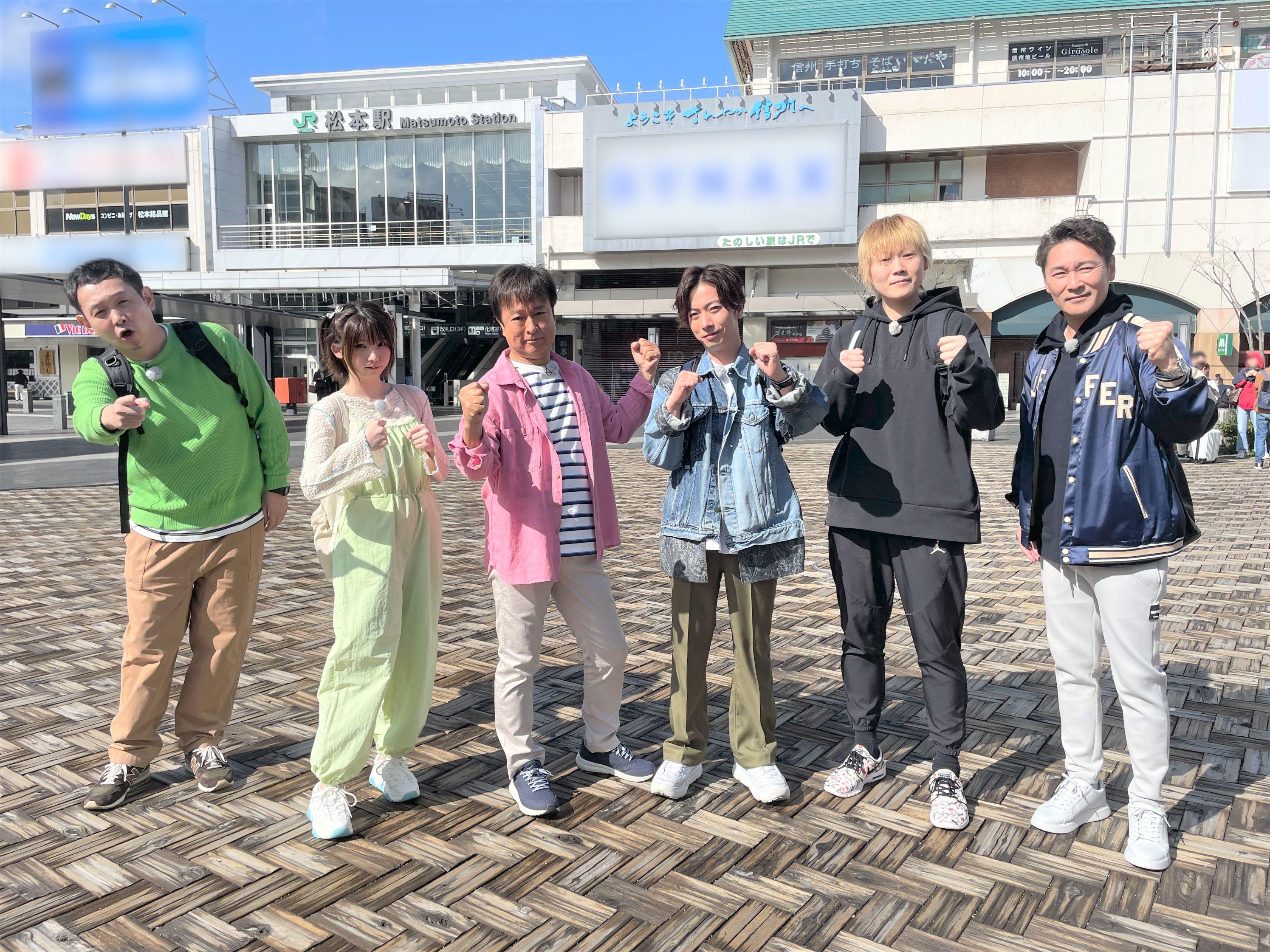 2月6日（木）夜6時25分放送「ローカル路線バス乗り継ぎ対決旅 第15弾