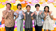 金メダリスト・橋本大輝選手がサプライズ登場！「世界！ニッポン行きたい人応援団」アルゼンチンの天才体操少年の夢を叶える２時間スペシャル！8月3日(月)放送
