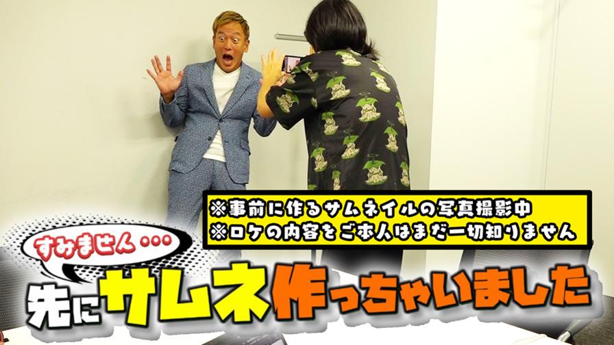 テレビ東京50年史 TV TOKYO since 1964　むぎむぎ08130 1200?cb=20140514164729