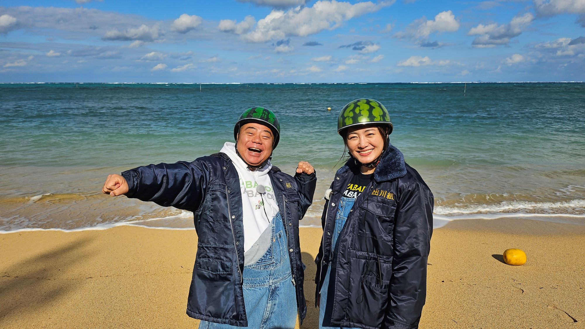 6c1e3d0d2075e52cc35be10855e8.