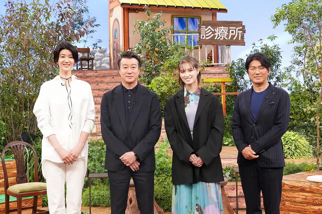 テレビ医学研究講座 台本 岩波映画 バラ売！ 日本医師会 テレビ東京 昭和46 テレビ医学研究講座 台本 岩波映画 バラ売！ 日本医師会 テレビ