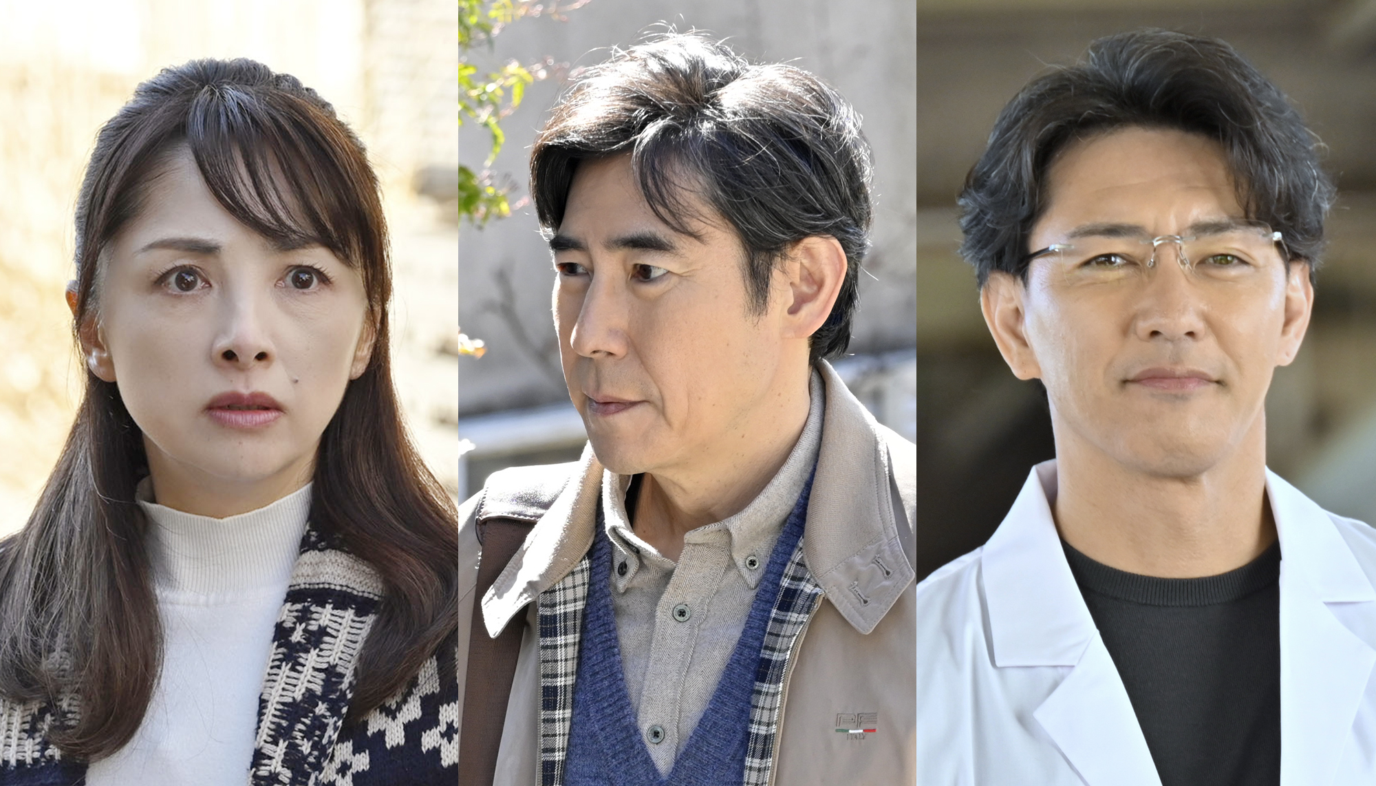 ドラマ9「失踪人捜索班 消えた真実」メインビジュアルを初公開