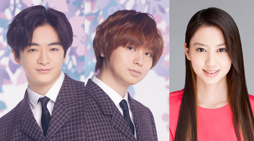 タクうま 6 16 木 は3 5時間スペシャル Hey Say Jumpから知念侑李 伊野尾慧さらに河北麻友子のゲスト出演が決定 テレ東 リリ速 テレ東リリース最速情報 テレビ東京 ｂｓテレ東 7ch 公式