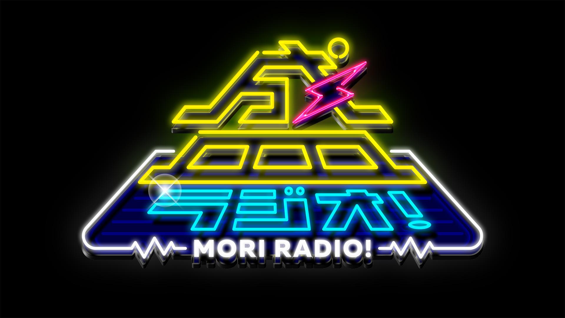 お笑い・バラエティ saikounoj NEO決戦バラエティ キングちゃん』1月にSP＆レギュラーでみたび