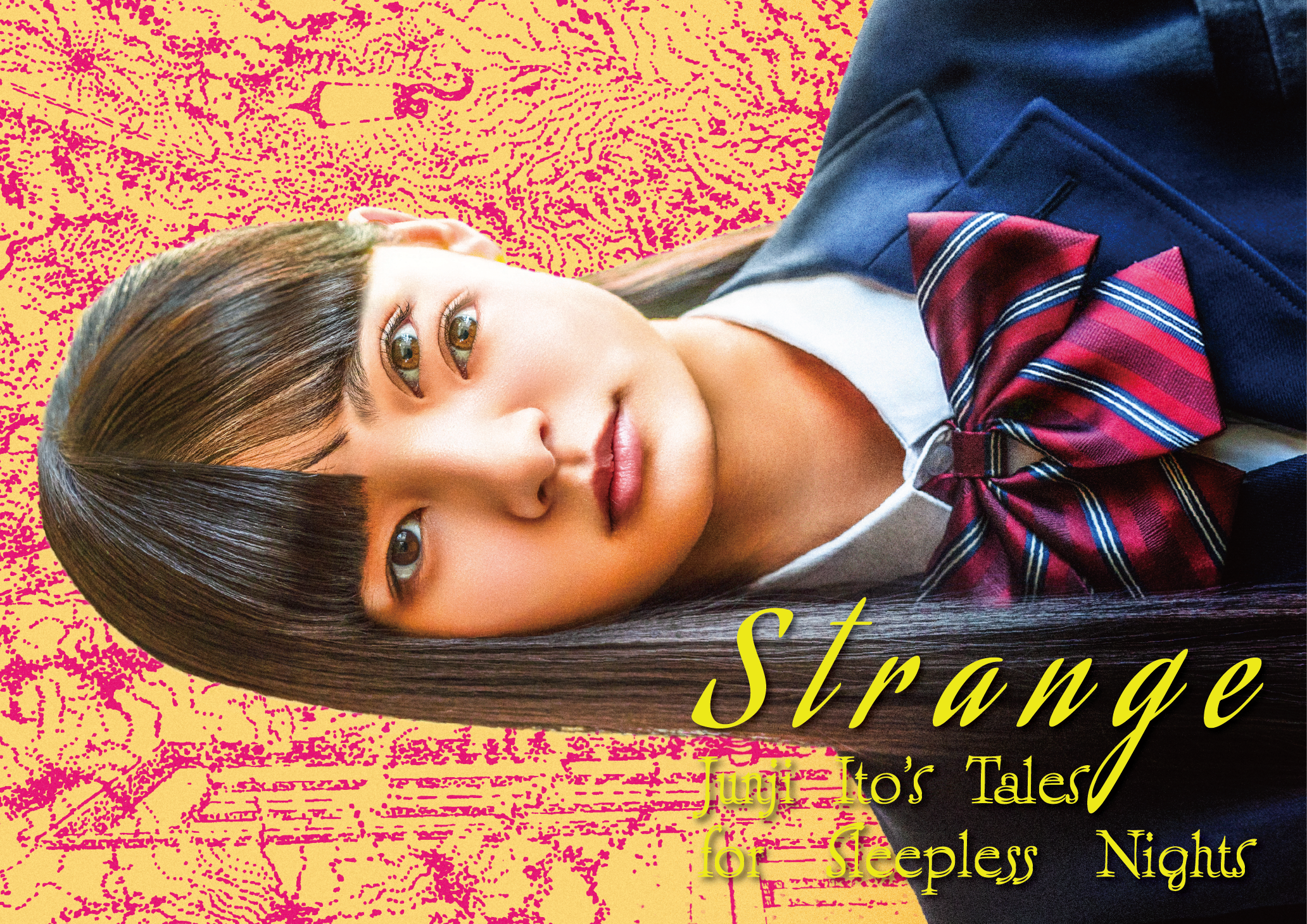 Strange: Junji Ito's Tales for Sleepless Nights | テレ東・BSテレ