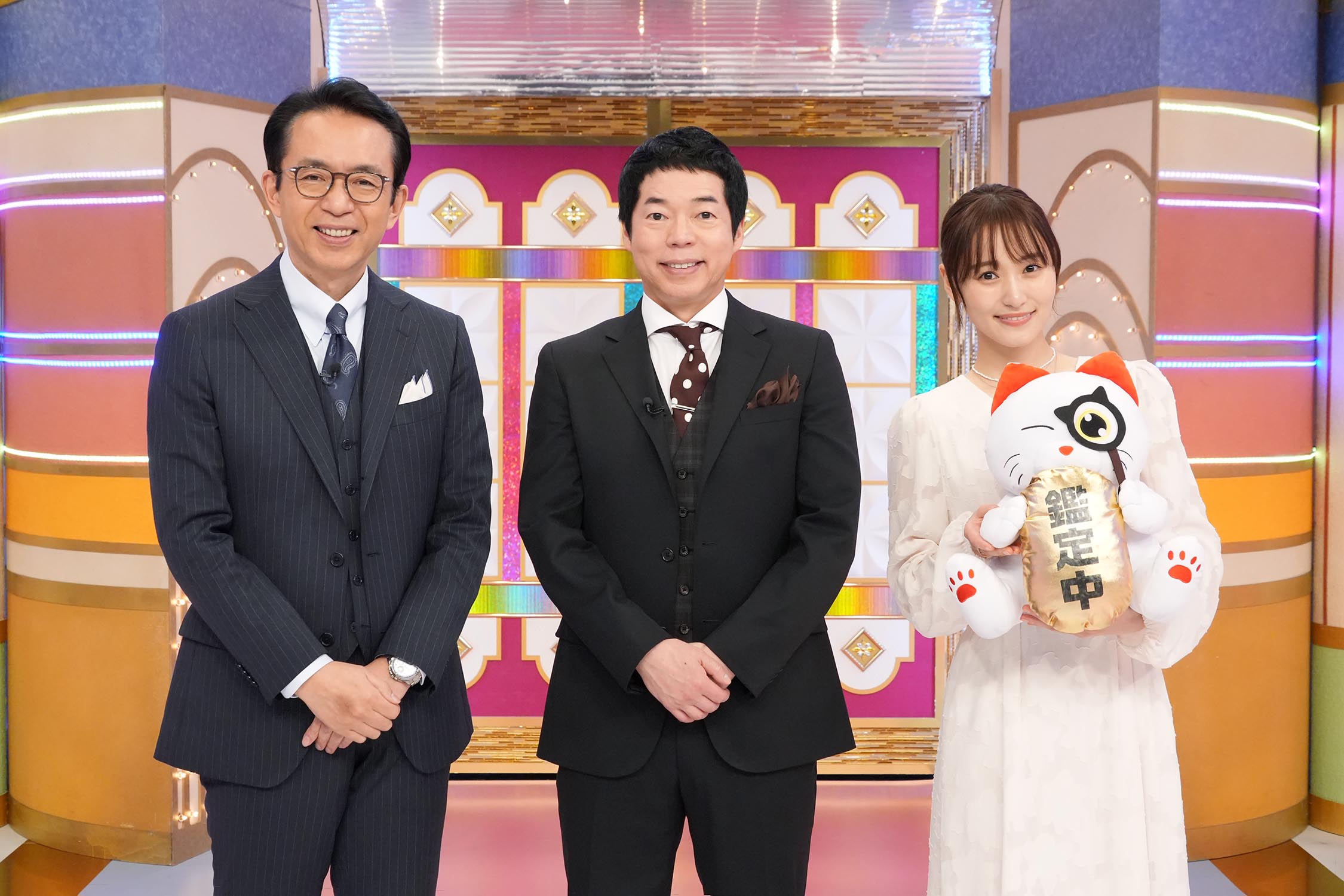 ４月２日（火）夜６時２５分放送テレビ東京開局60周年特別企画「開運！なんでも鑑定団  祝！30周年春の3時間半スペシャル」片渕茜アナが番組卒業＆菅井友香が新ＭＣに！開局60周年＆鑑定団30周年を記念して超ド級お宝を一挙大公開！ |  テレ東 リリ速（テレ東リリース最速 ...