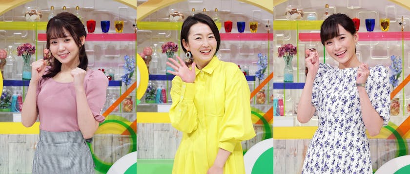 アナウンサーがリニューアル 繁田美貴 狩野恵里 冨田有紀が日替わりで進行役に よじごじｄａｙｓ 月曜 金曜 午後3 40 放送中 テレ東 リリ速 テレ東リリース最速情報 テレビ東京 ｂｓテレ東 7ch 公式