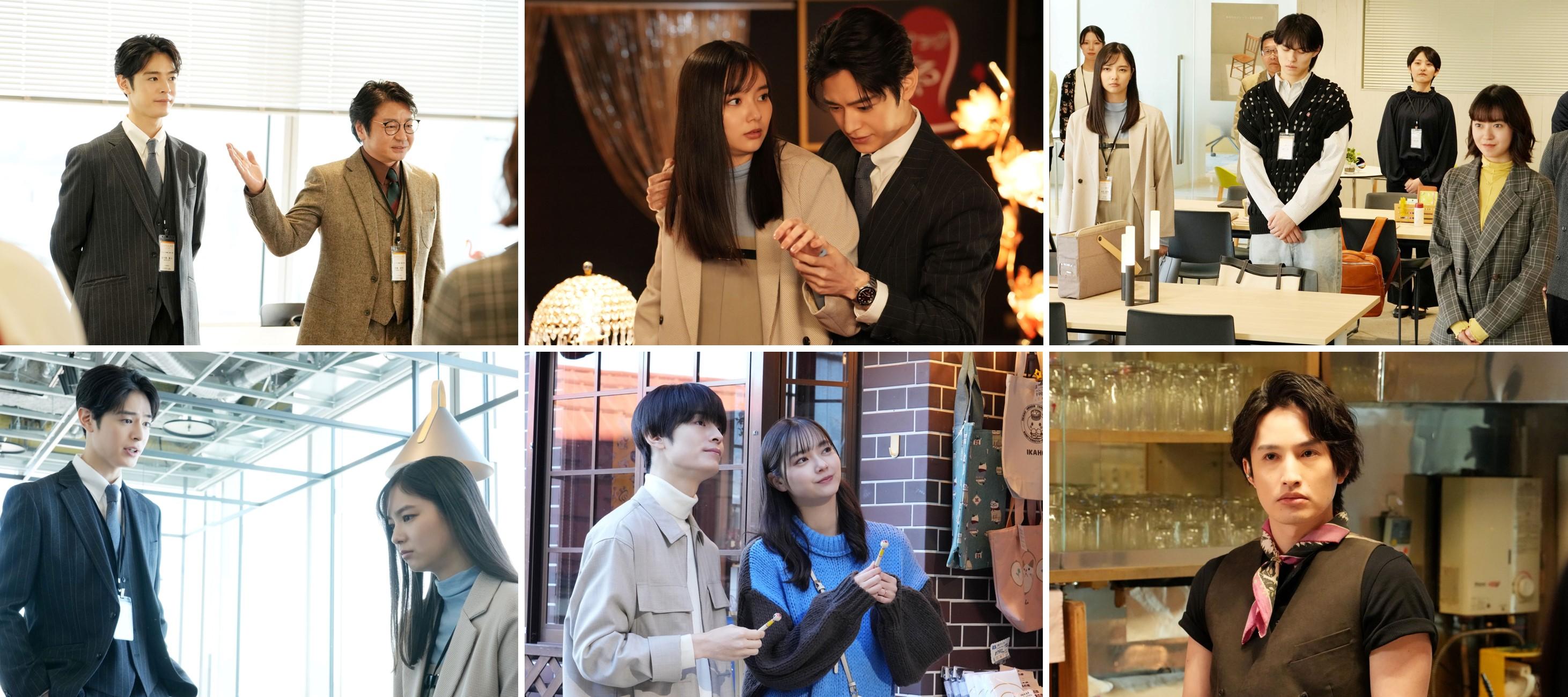 新川優愛 × 塩野瑛久 W主演「五十嵐夫妻は偽装他人」60秒トレーラー