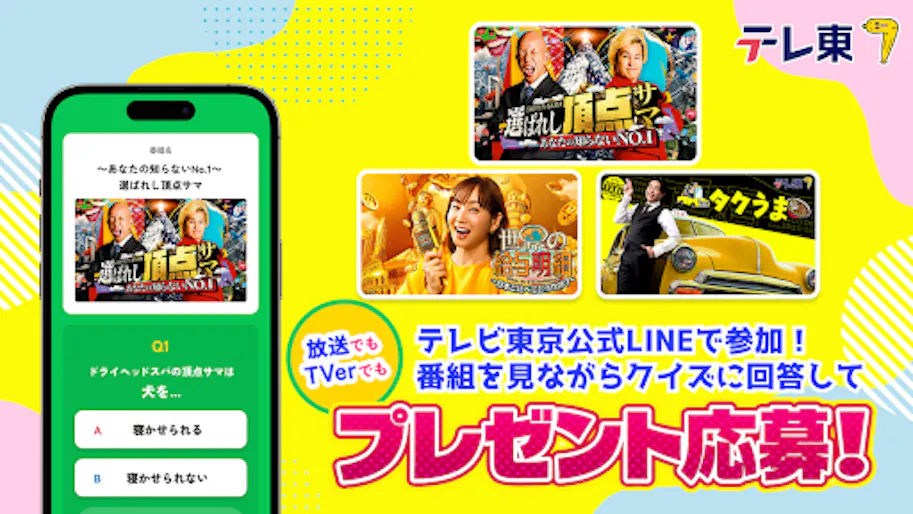 Amazonギフト券1万円分　3000円分　1000円分　500円分