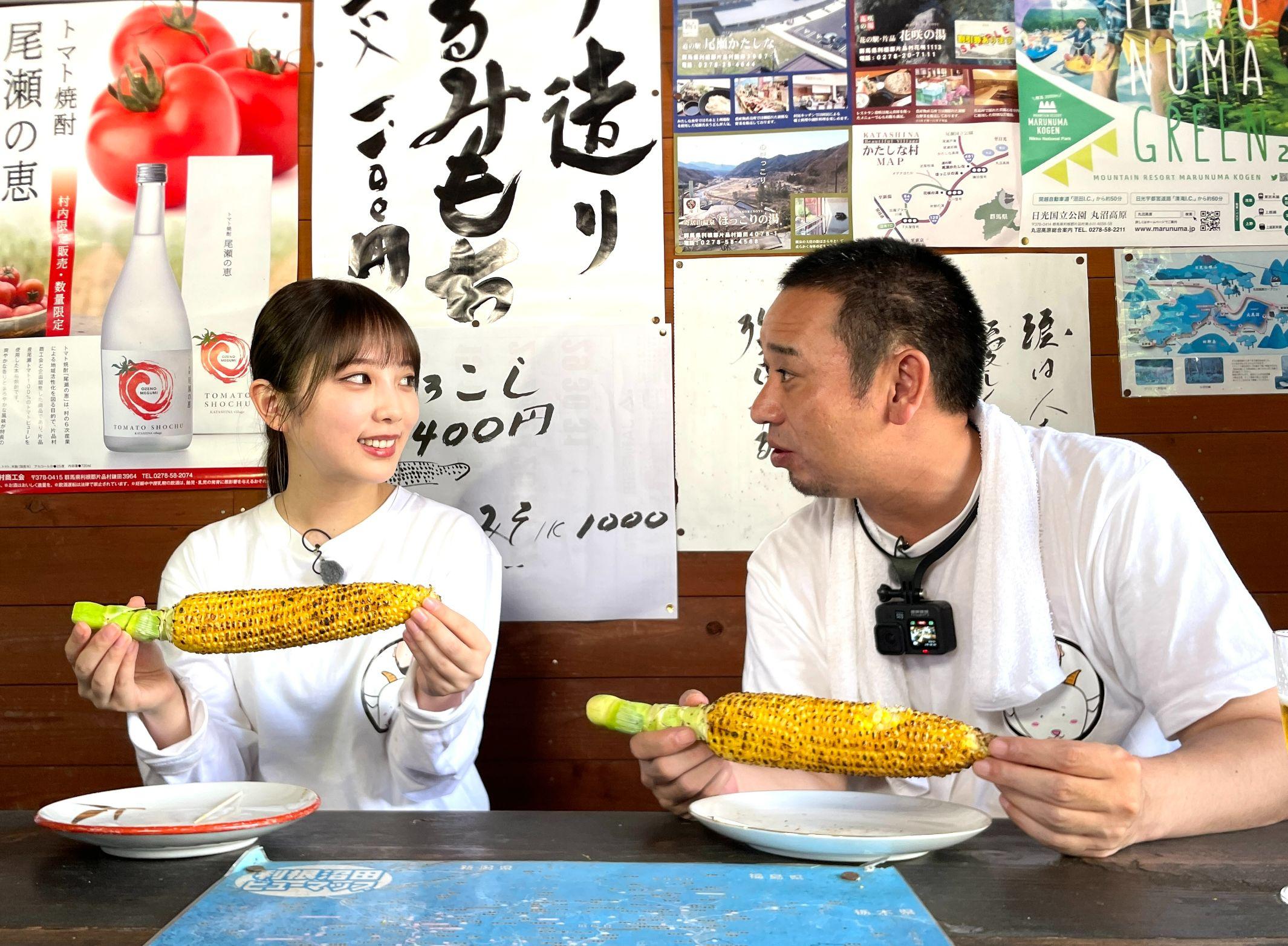 与田祐希グッズ ヤギ 乃木坂46・与田祐希、卒コングッズ公開！自身プロデュースのヤギ