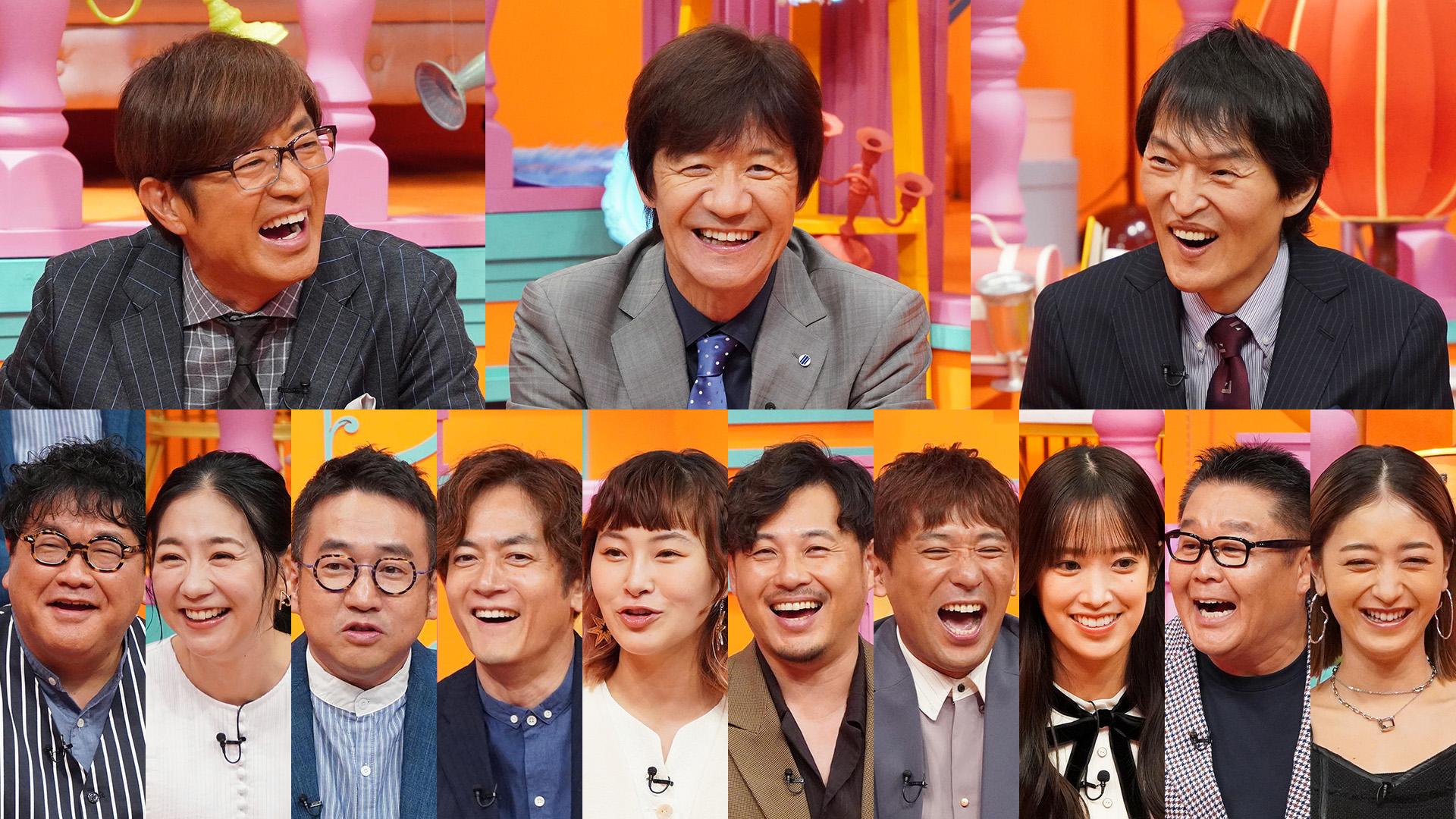 さまぁ～ずの記事一覧 | テレ東 リリ速（テレ東リリース最速情報