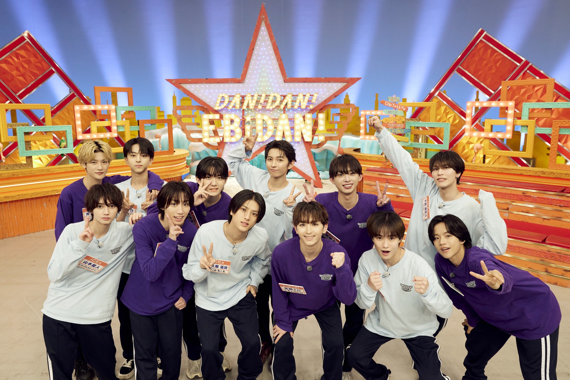 毎週木曜深夜1時放送中「DAN! DAN! EBiDAN! presents ダンエビ祭