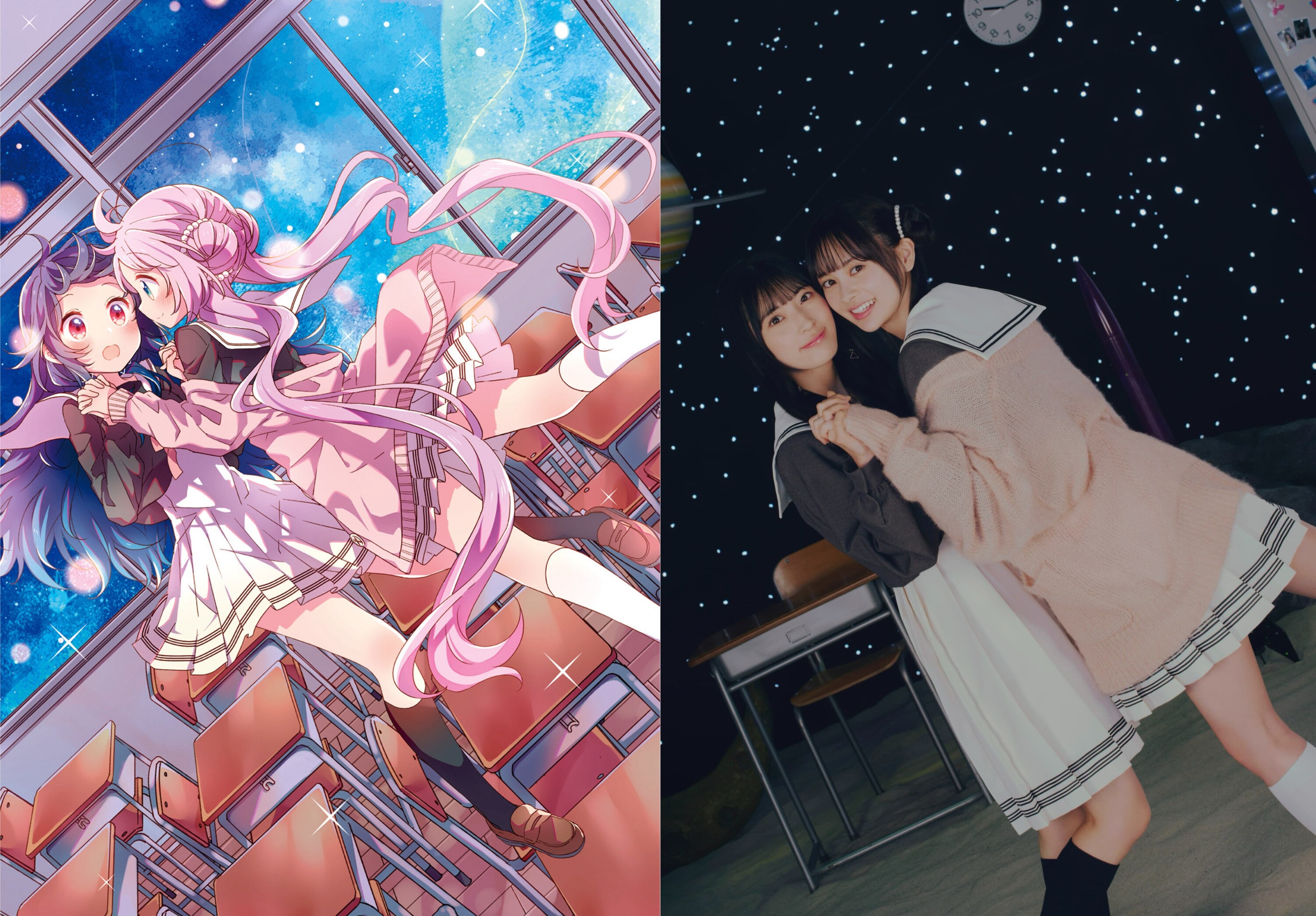 テレ東×AKB48×まんがタイムきらら】による実写化ドラマ ドラマ テレ東×AKB48×まんがタイムきらら】による実写化ドラマ ドラマ