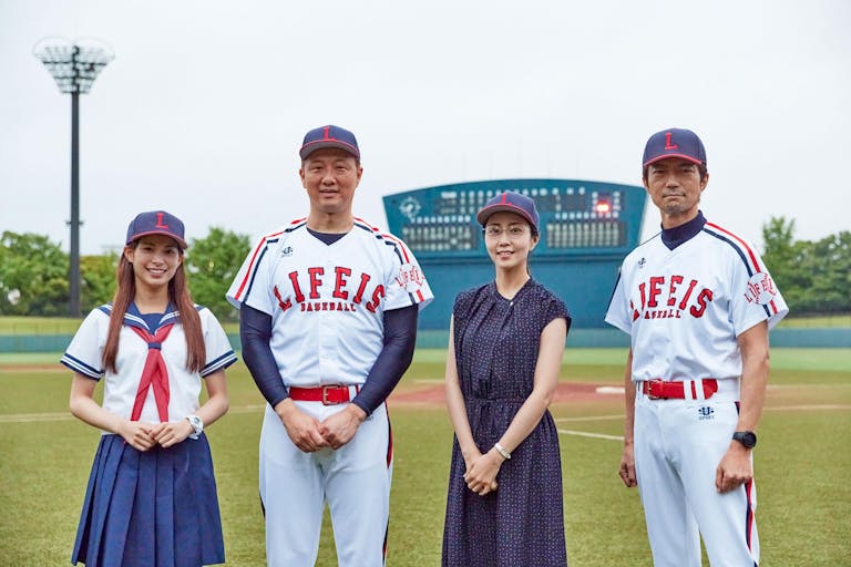 八月は夜のバッティングセンターで の記事一覧 テレ東 リリ速 テレ東リリース最速情報 テレビ東京 bsテレ東 7ch 公式 八月は夜のバッティングセンターで の記事一覧 テレ東 リリ速 テレ東リリース最速情報 テレビ東京 bsテレ東 7ch 公式