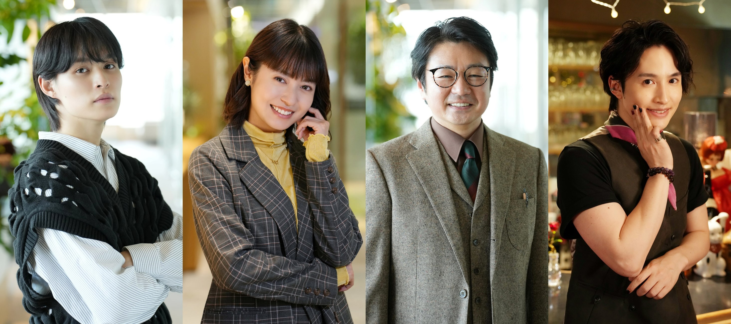 新川優愛 × 塩野瑛久 Ｗ主演「五十嵐夫妻は偽装他人」真尋と直人を取り巻く共演者解禁！さらにドラマのキービジュアルも公開！ | テレ東  リリ速（テレ東リリース最速情報） | テレ東・ＢＳテレ東 7ch(公式)