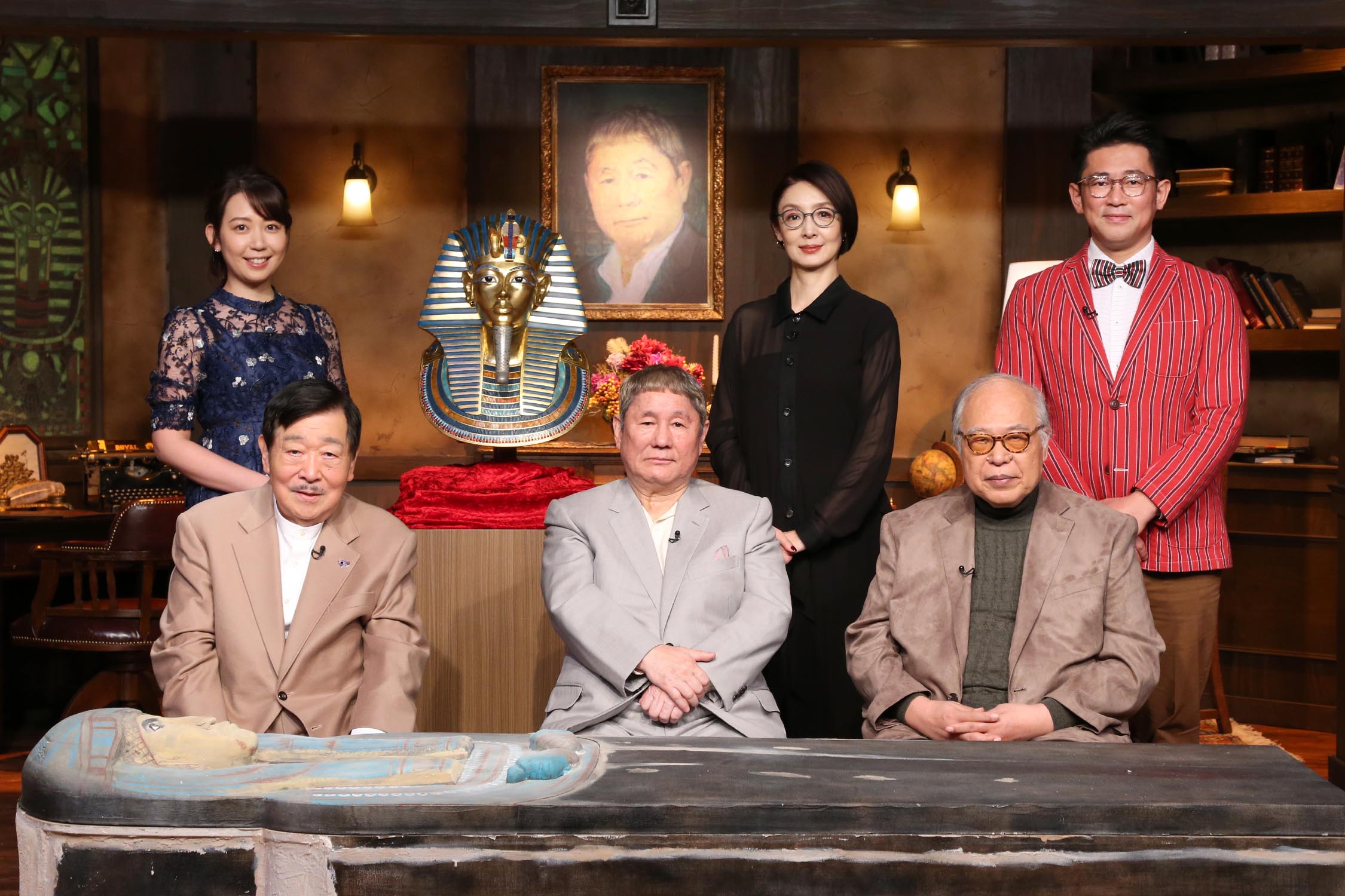 今夜10時！「たけしの新・世界七不思議大百科 第10巻」ツタンカーメン