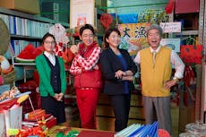 小泉孝太郎×松下由樹 “迷コンビ”が2年ぶりに復活!「警視庁ゼロ係~スカイフライヤーズ~」7月22日(月)夜8時放送!